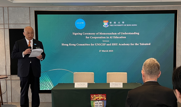 Mr Leo Kung, Council Member and Chairman of the Information and Technology Committee of UNICEF HK welcomed this partnership between UNICEF HK and HK AcT.